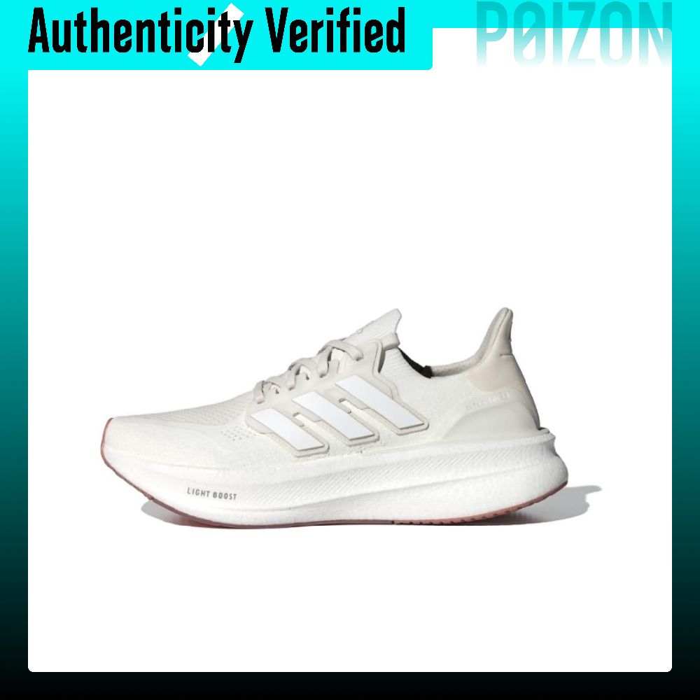Adidas Shoes Ultraboost Light - Adidas Ultraboost Light Scarpe da Corsa