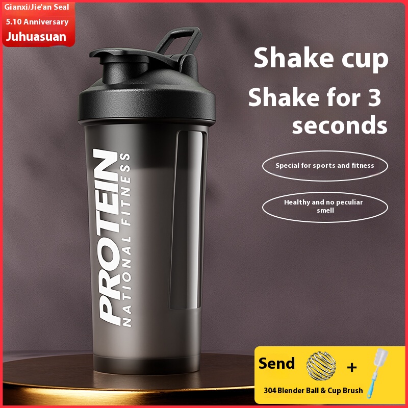 Gianxi Shaking Cup - Borraccia - Nutrition And Fitness recensione e prezzo